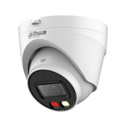 Камера за видеонаблюдение Dahua куполна IPC-HDW1439V-A-IL-0280B