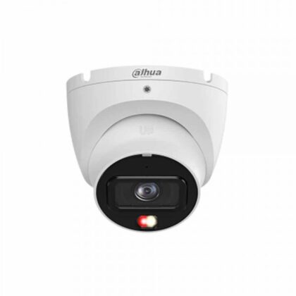 Камера за видеонаблюдение Dahua куполна IPC-HDW1639T-A-IL-0280B-S6